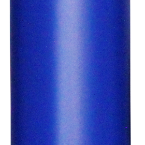 Standard Small Travel Mug Royal Blue