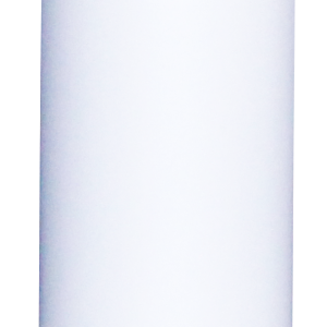Standard Small Travel Mug White